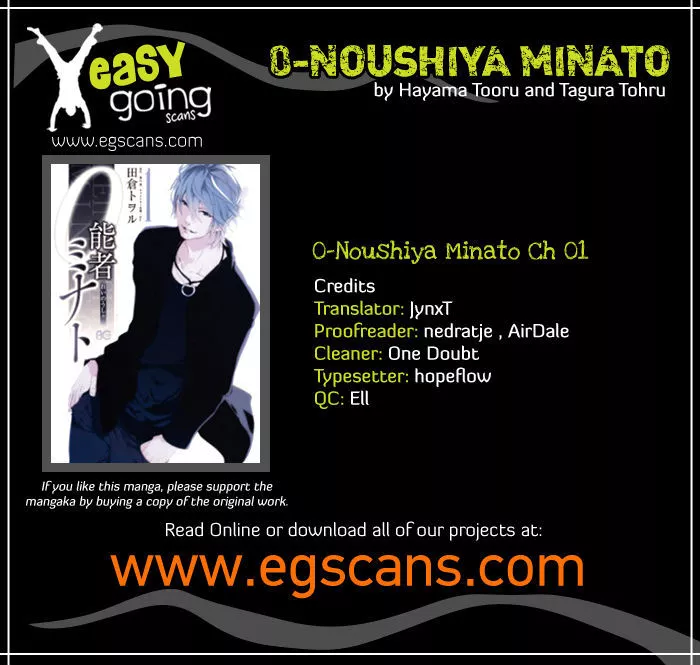 Read 0-noushiya Minato Chapter 1 Online