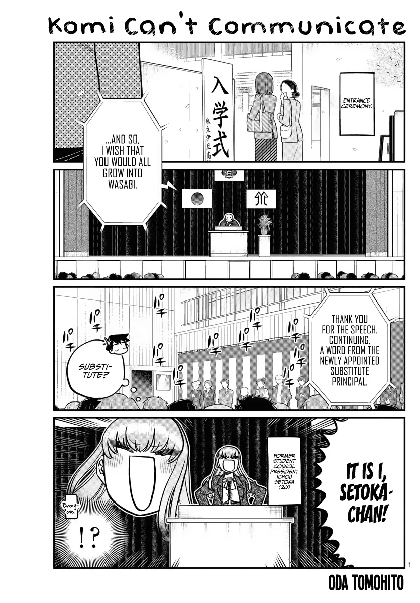 Read Komi-san wa Komyushou Desu Chapter 330 - Battle Royale Online