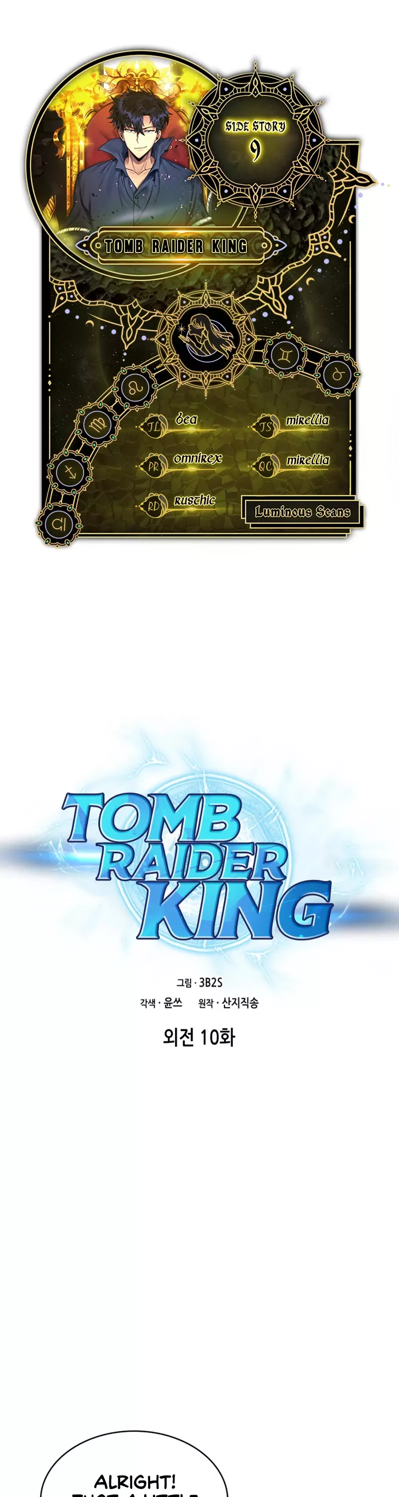 Read Tomb Raider King Chapter 407 - Side Story 10 Online