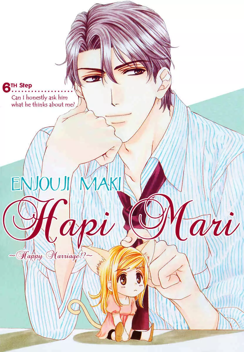 Read Hapi Mari: Happy Marriage!? Chapter 6 Online