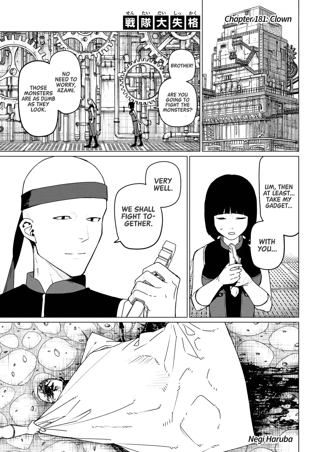 Read Ranger Reject Chapter 181 - Clown Online