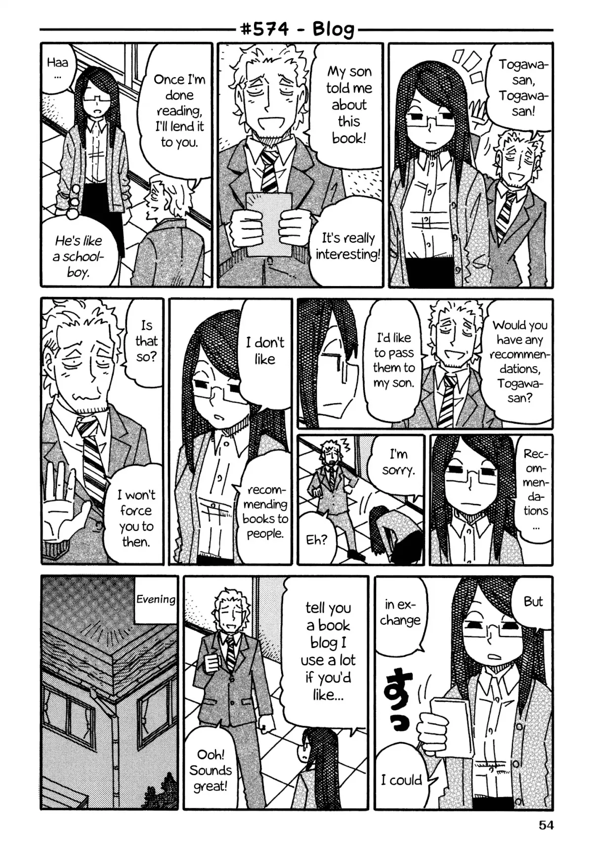 Read Hatarakanai Futari (The Jobless Siblings) Chapter 574 - Blog Online