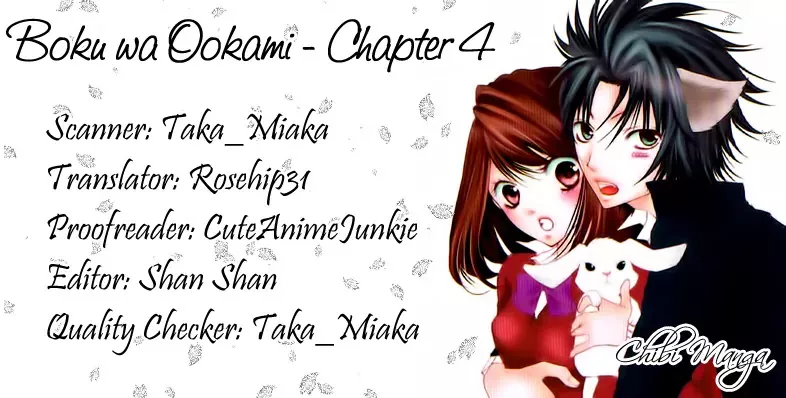 Read Boku wa Ookami Chapter 4 Online