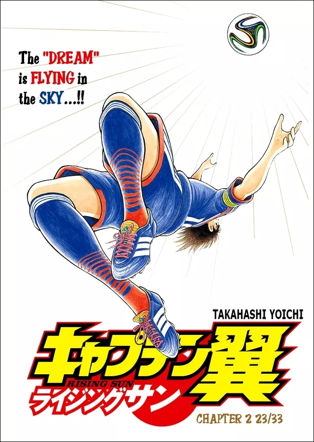 Read Captain Tsubasa – Rising Sun Chapter 2 - 23/33 Online