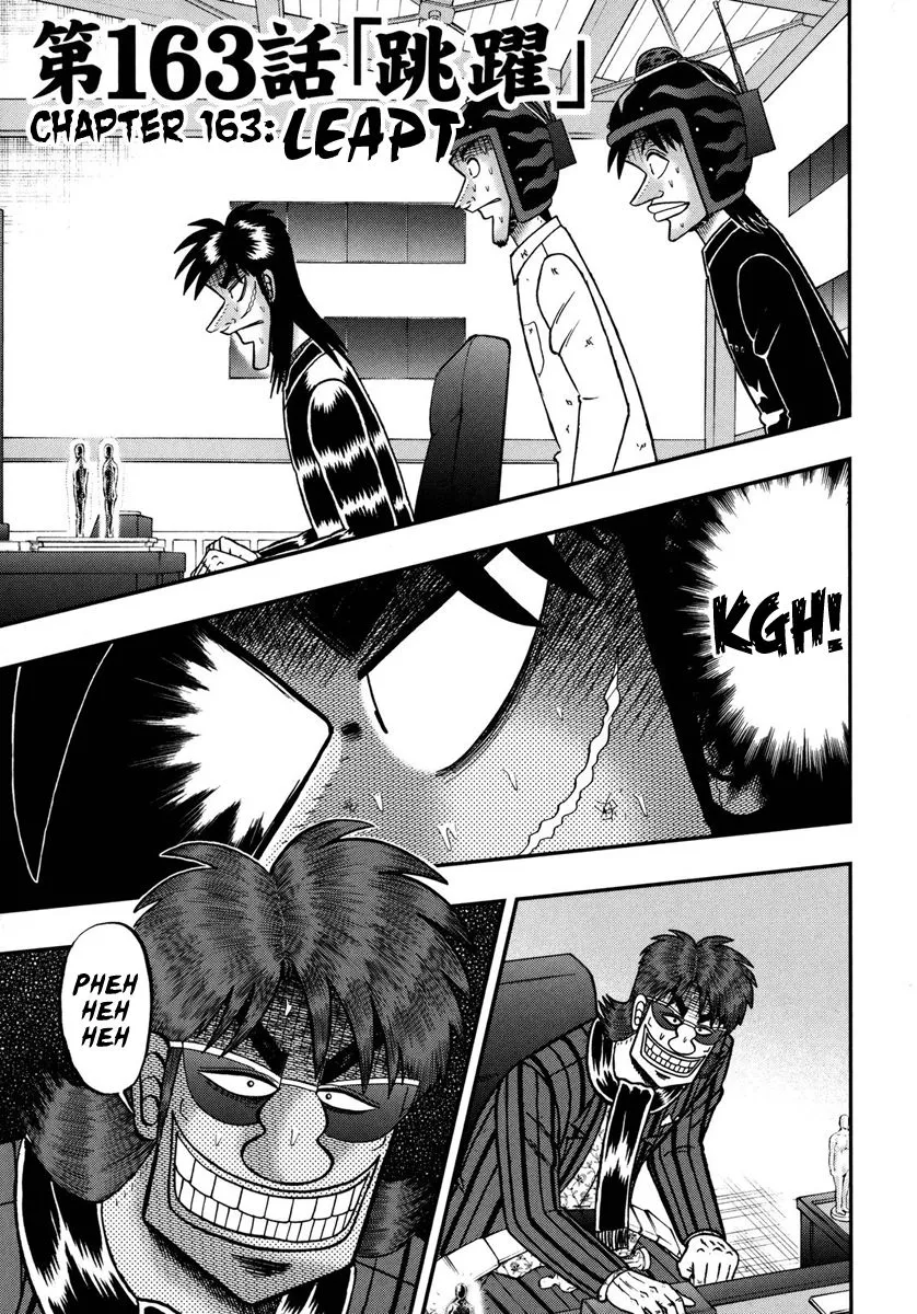 Read Gambling Outcast Kaiji: The One Poker Arc – Kaiji Part 5 Chapter 163 - LEAPT Online