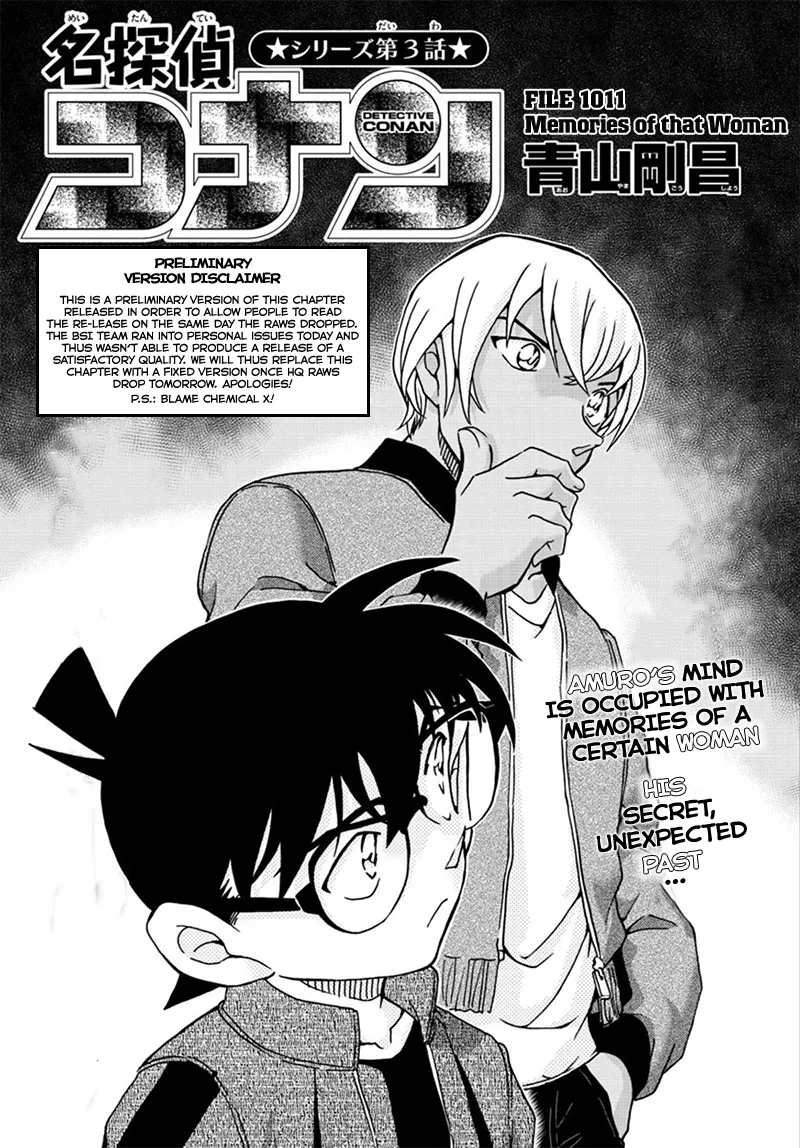 Read Detective Conan Chapter 1011 Online