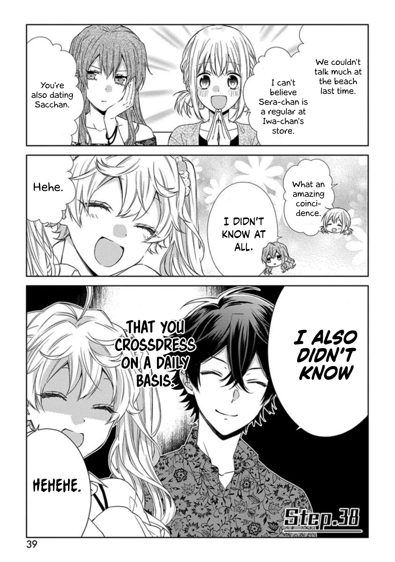 Read Onee Danshi, Hajimemasu. Chapter 38 - Step 38 Online