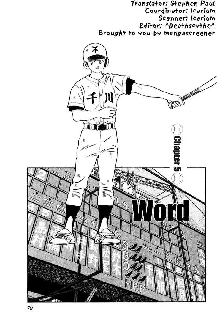 Read H2 Chapter 124 - Word Online