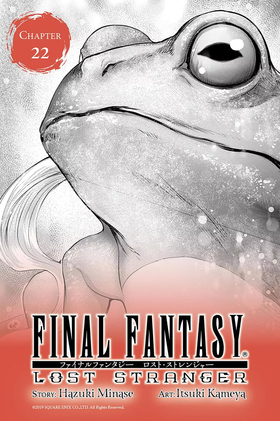 Read Final Fantasy: Lost Stranger Chapter 22 Online