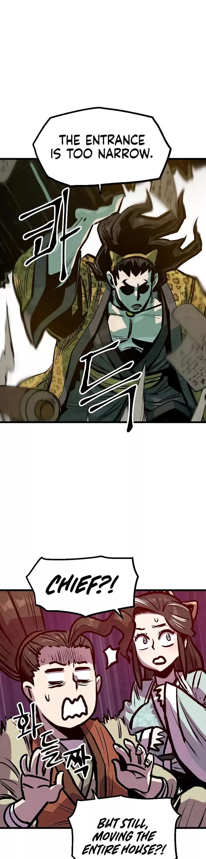 Read Using My Cooking Skills in a Murim World Chapter 41 Online