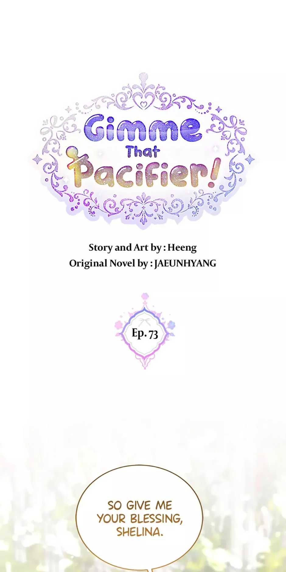 Read Gimme That Pacifier! Chapter 73 Online