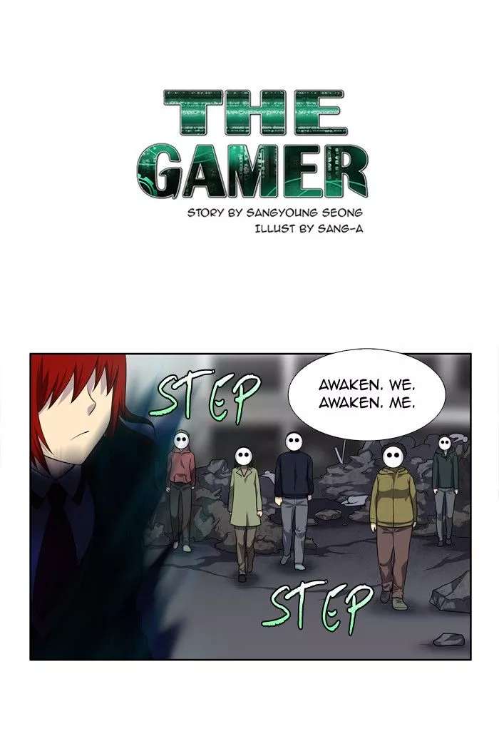 Read The Gamer Chapter 192 Online