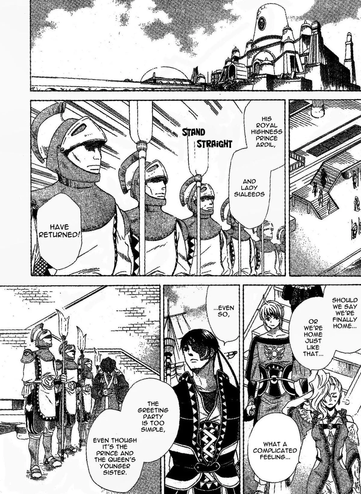 Read Gensou Suikoden V: Reimei no Shiro Chapter 4 Online
