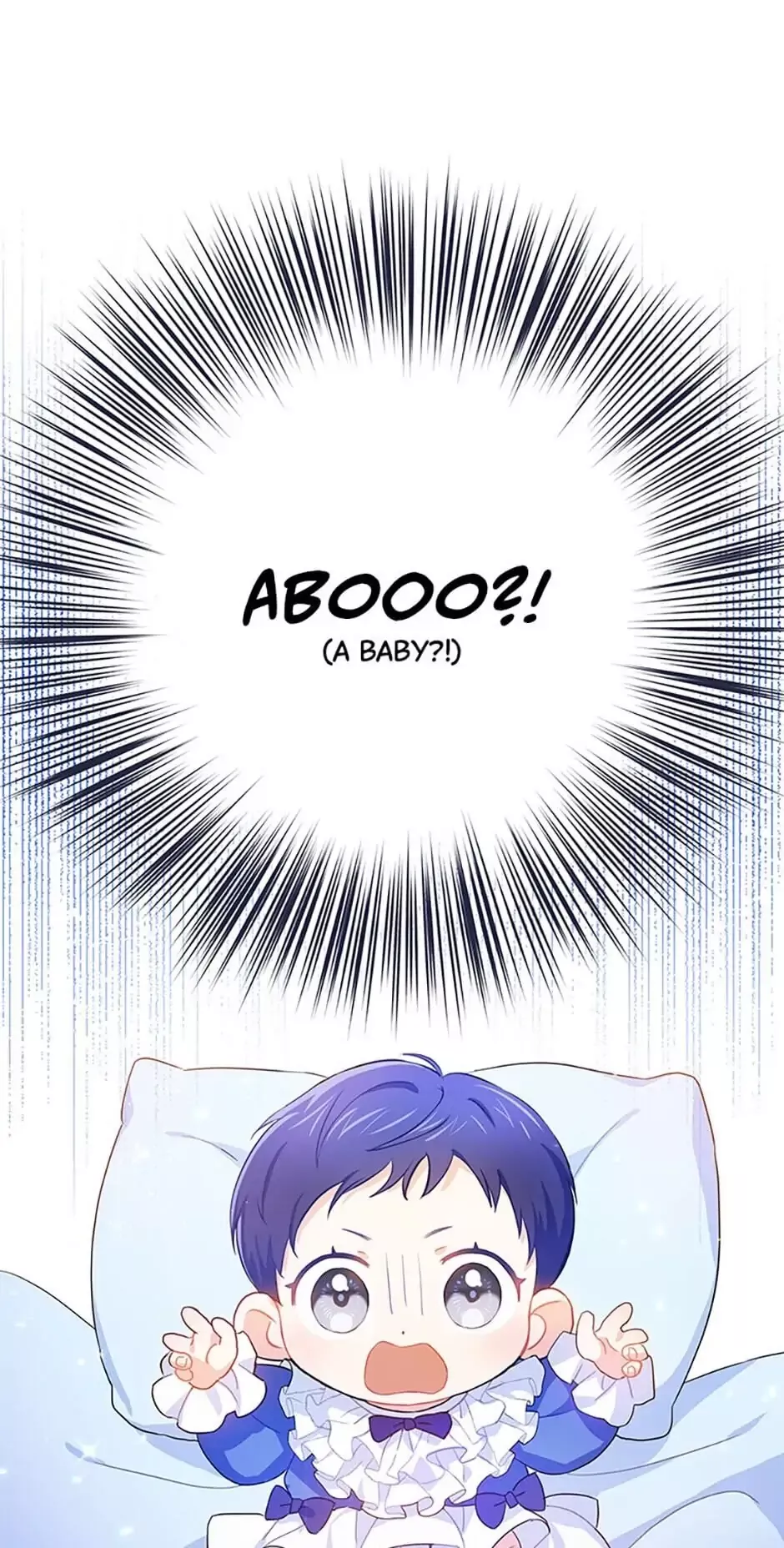 Read Gimme That Pacifier! Chapter 2 Online