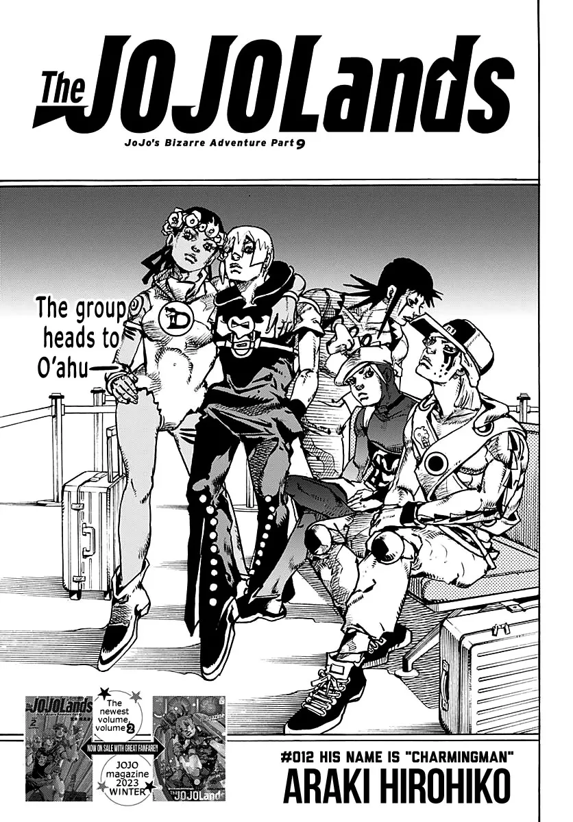 Read JoJo’s Bizarre Adventure Part 9: The JoJoLands Chapter 12 - His Name Is "Charmingman" Online