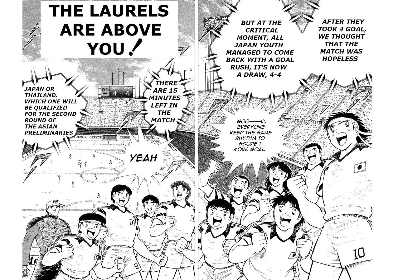 Read Captain Tsubasa World Youth Chapter 26 - The Laurels are Above You! Online