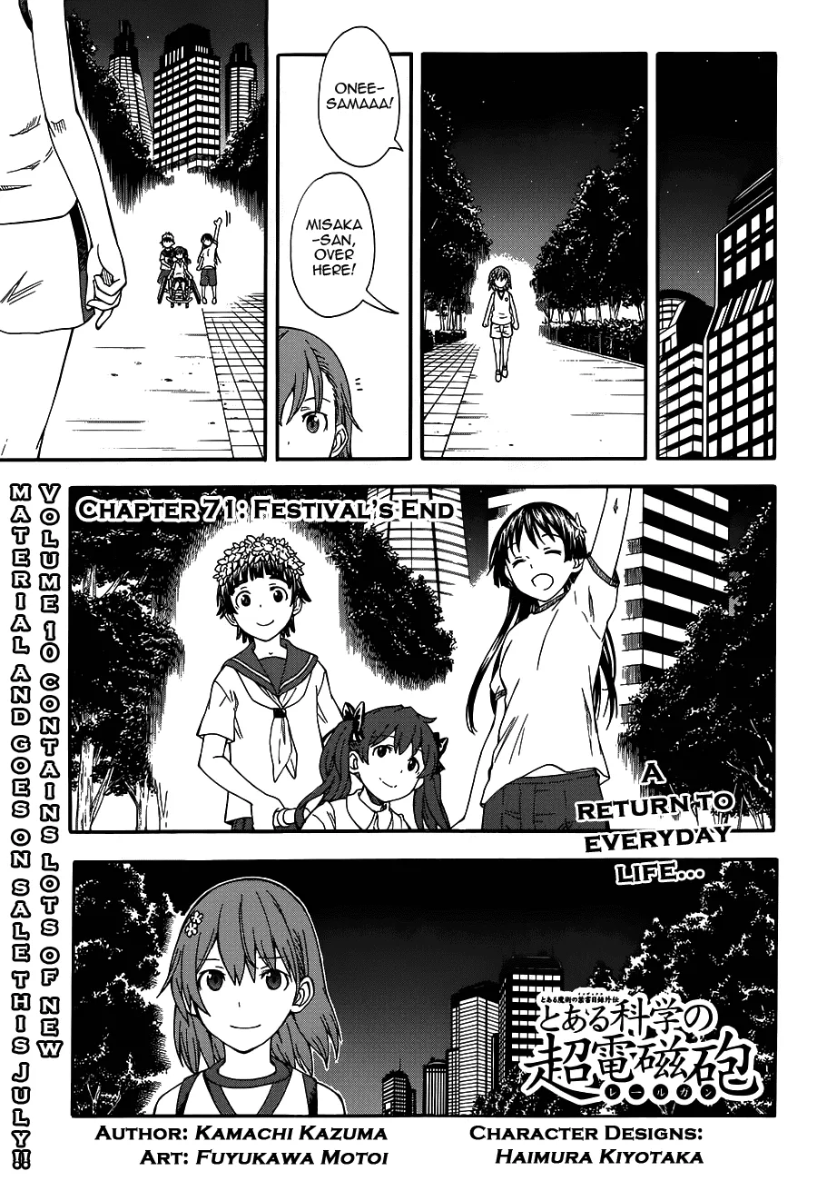 Read To Aru Kagaku no Railgun Chapter 69.5 - Festival's End Online