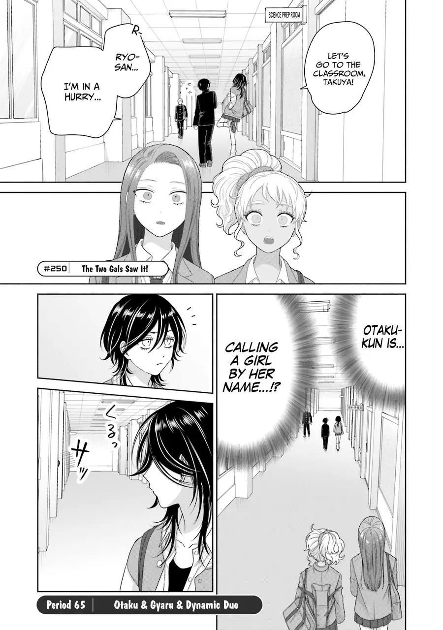 Read Gal Can’t Be Kind to Otaku!? Chapter 65 - Otaku & Gyaru & Dynamic Duo Online