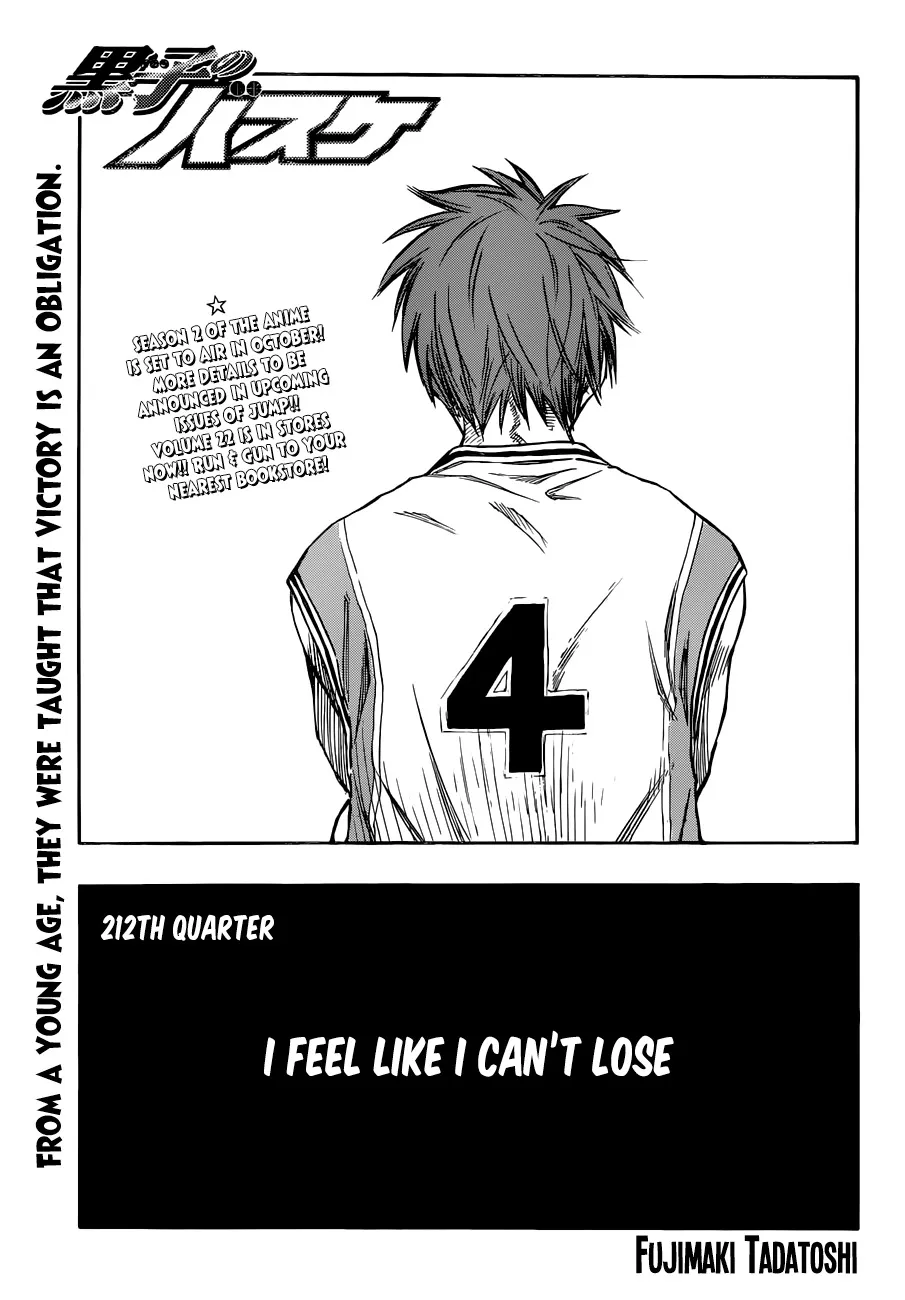 Read Kuroko no Basket Chapter 212 - I Feel Like I Can't Lose Online