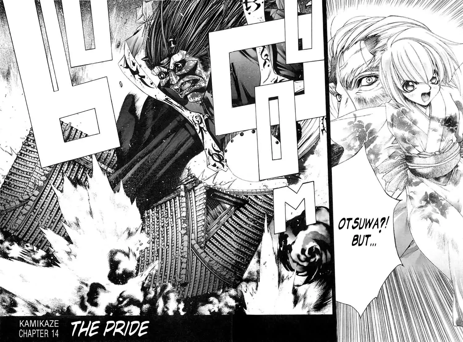 Read Kamikaze Chapter 14 - The Pride Online