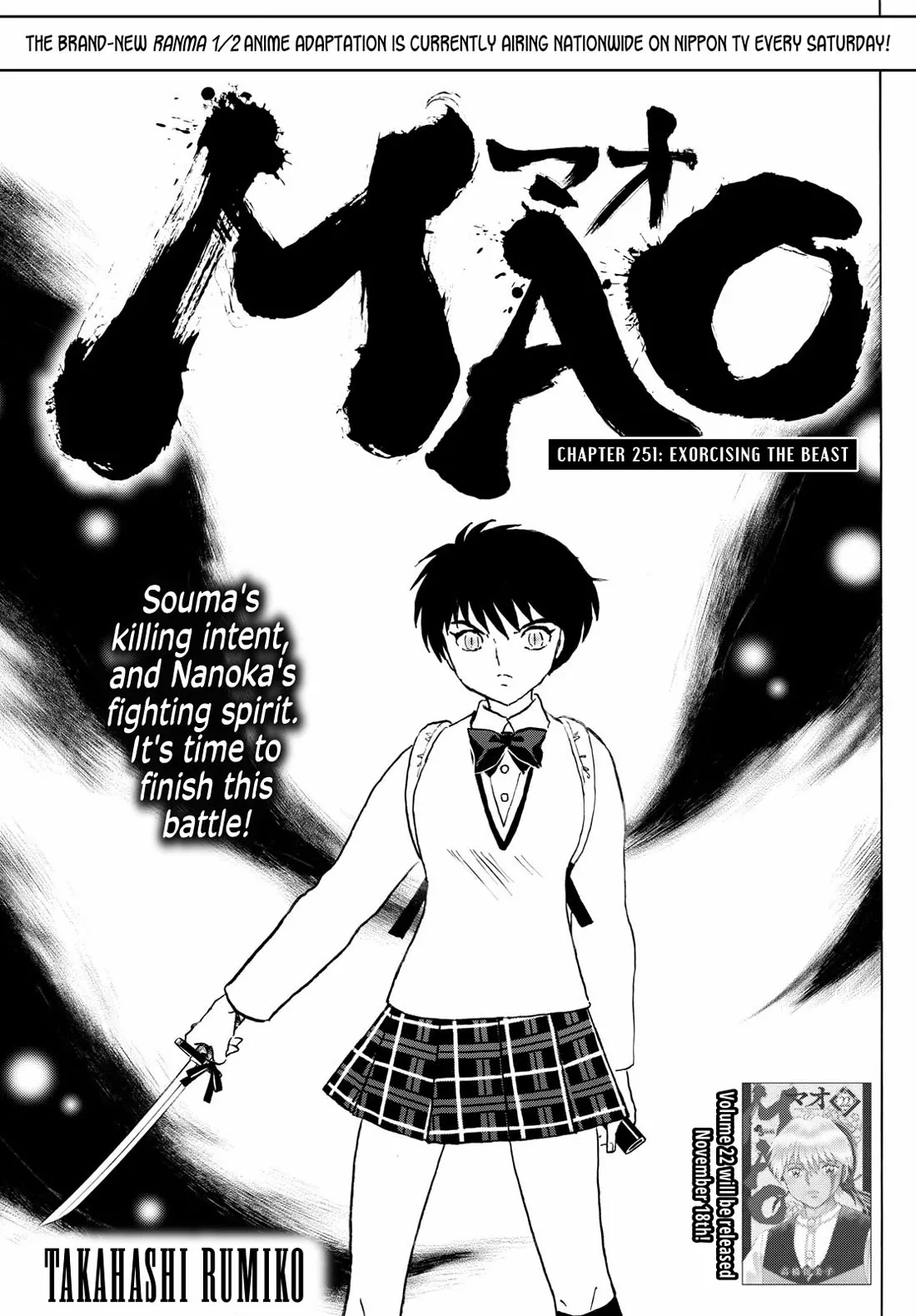 Read Mao Chapter 251 - Exorcising the Beast Online