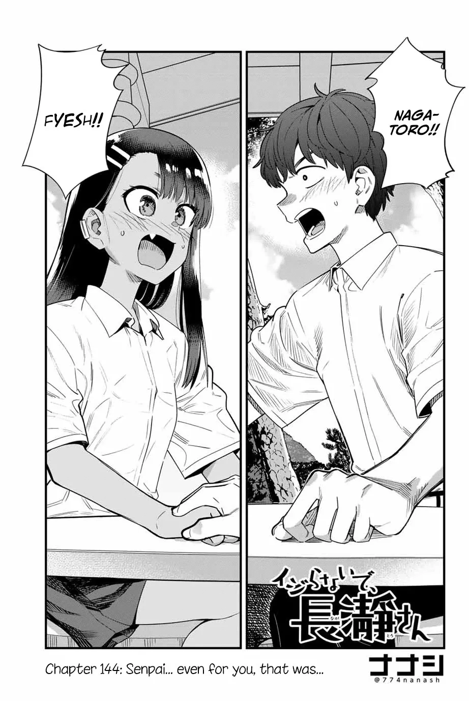 Read Please don’t bully me, Nagatoro Chapter 144 - Senpai... even for you, that was... Online