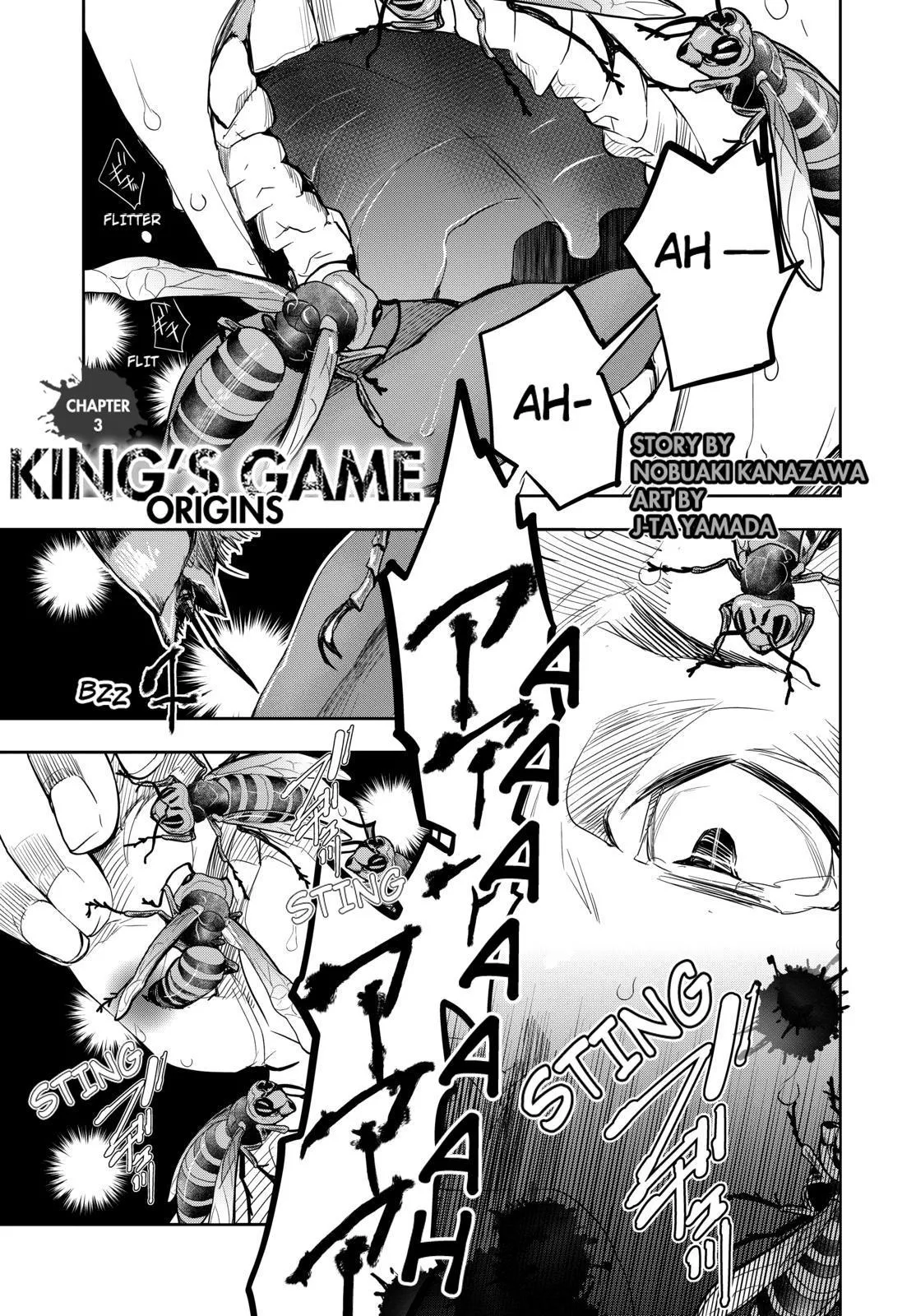 Read King’s Game: Origin Chapter 3 Online