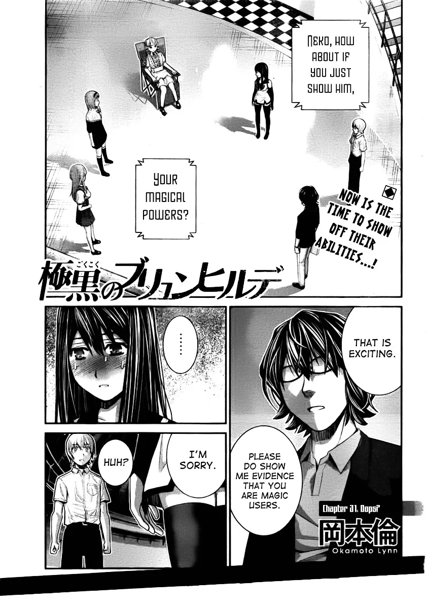Read Gokukoku no Brynhildr Chapter 31 - Oopsi' Online