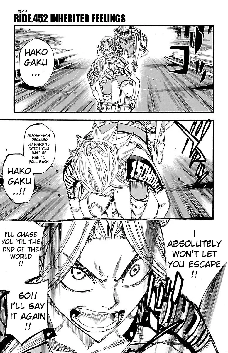 Read Yowamushi Pedal Chapter 452 - Inherited Feelings Online