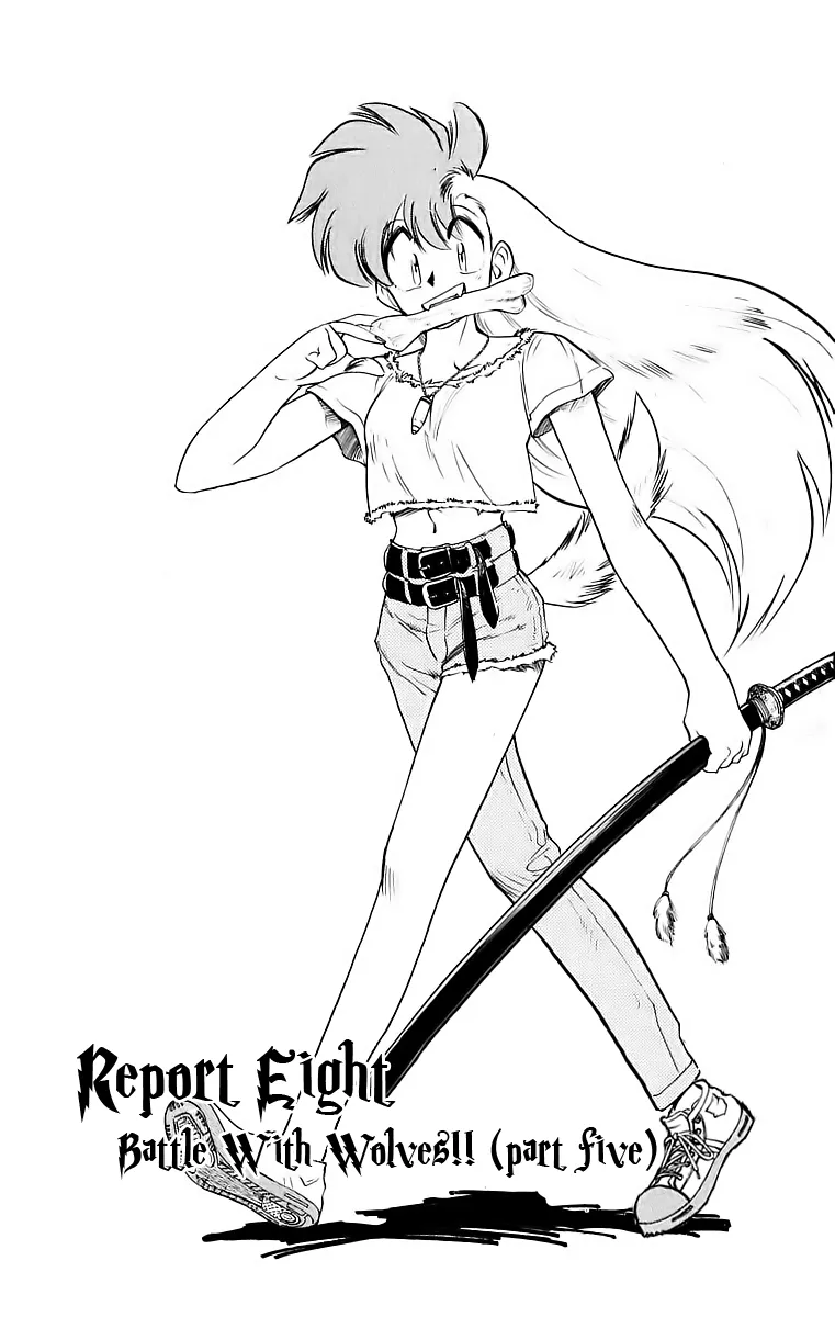 Read Ghost Sweeper Mikami: Operation Paradise! Chapter 180 - Report 8 - Battle with Wolves!! (Part Five) Online