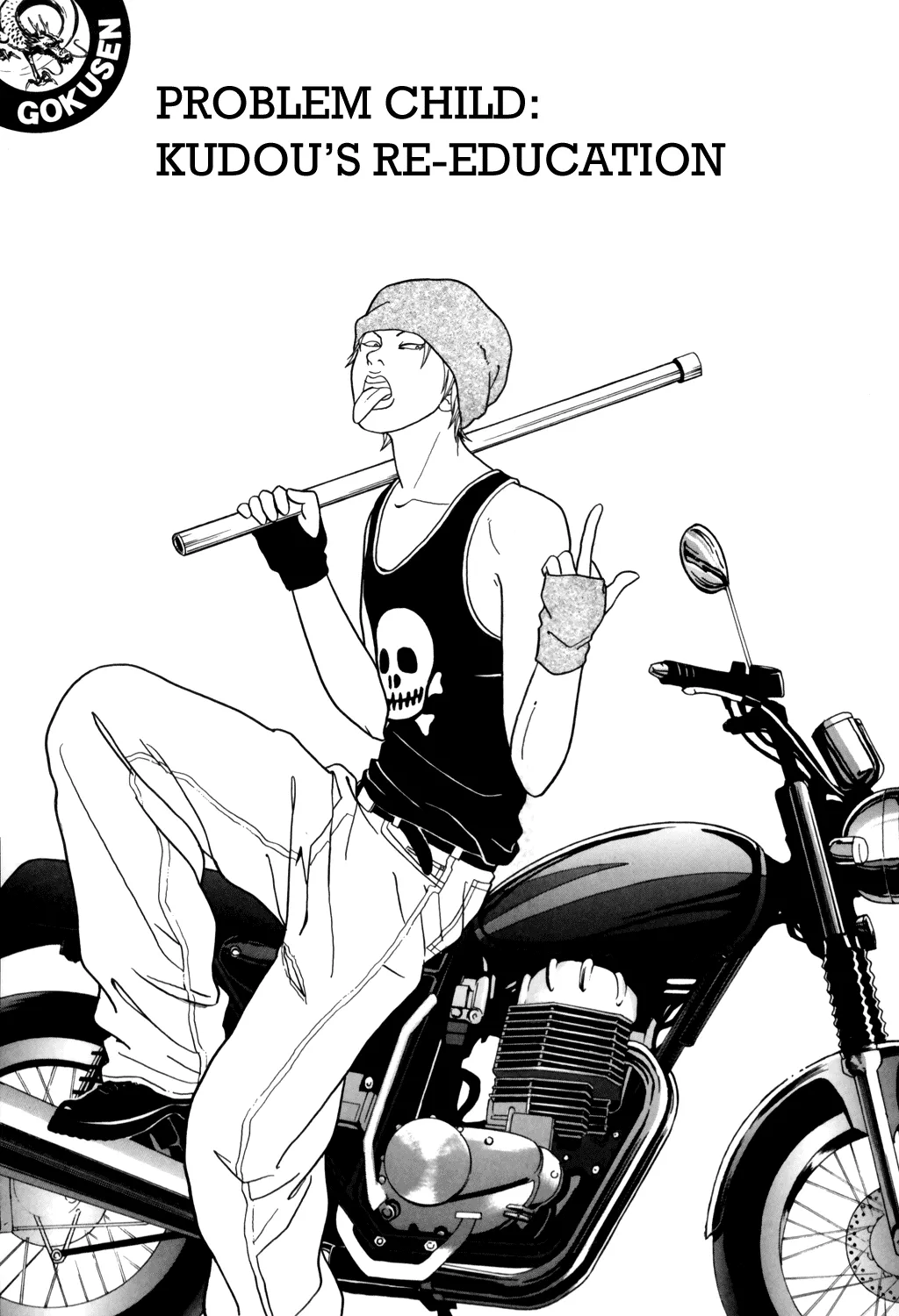Read Gokusen Chapter 132 - Problem Child: Kudou's Re-education! Online