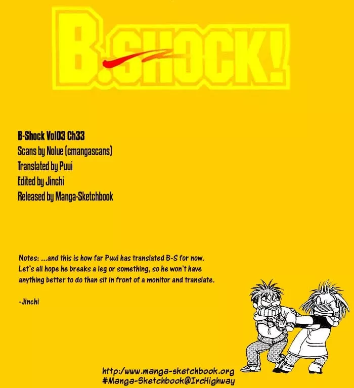 Read B-Shock! Chapter 33 - If only I could... Online