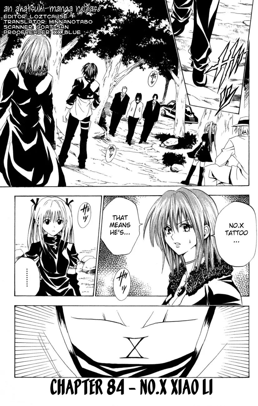 Read Black Cat Chapter 84 - No.X Xiao Li Online