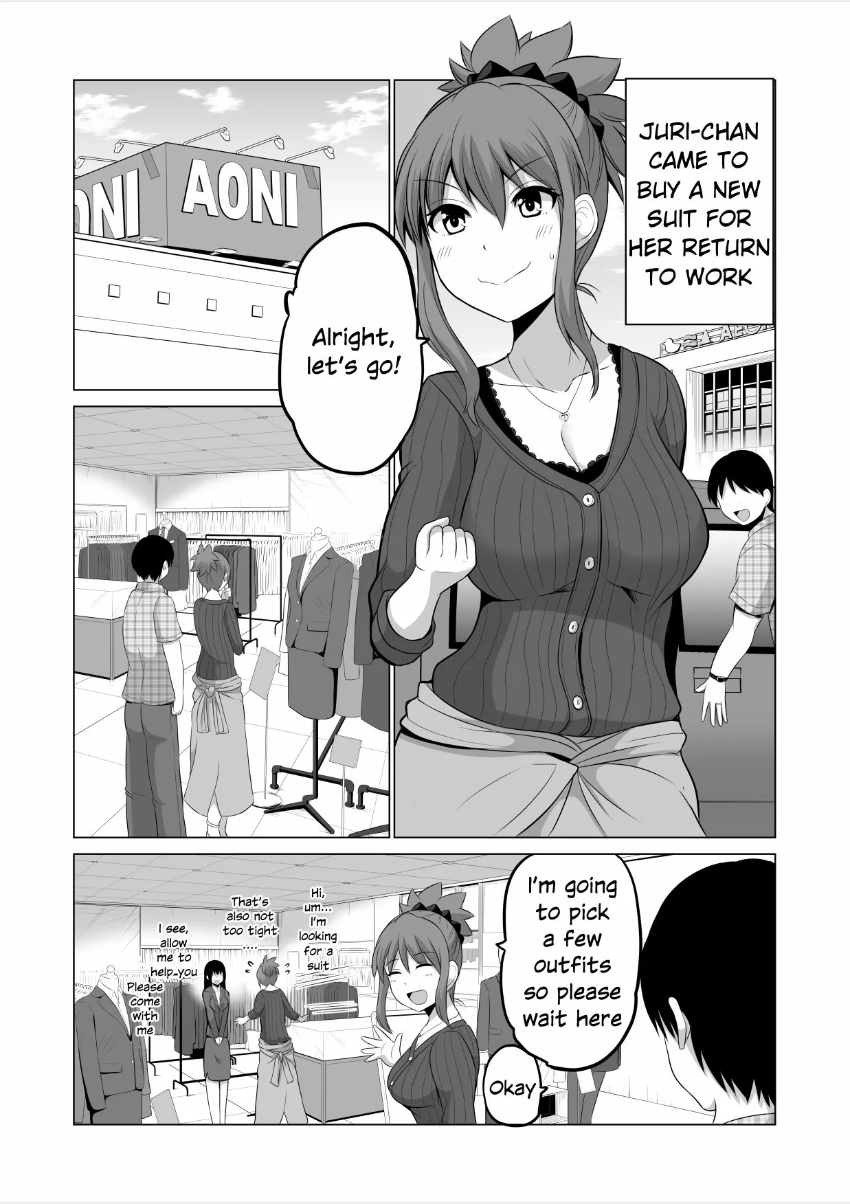 Read No Guard Wife Chapter 107 Online