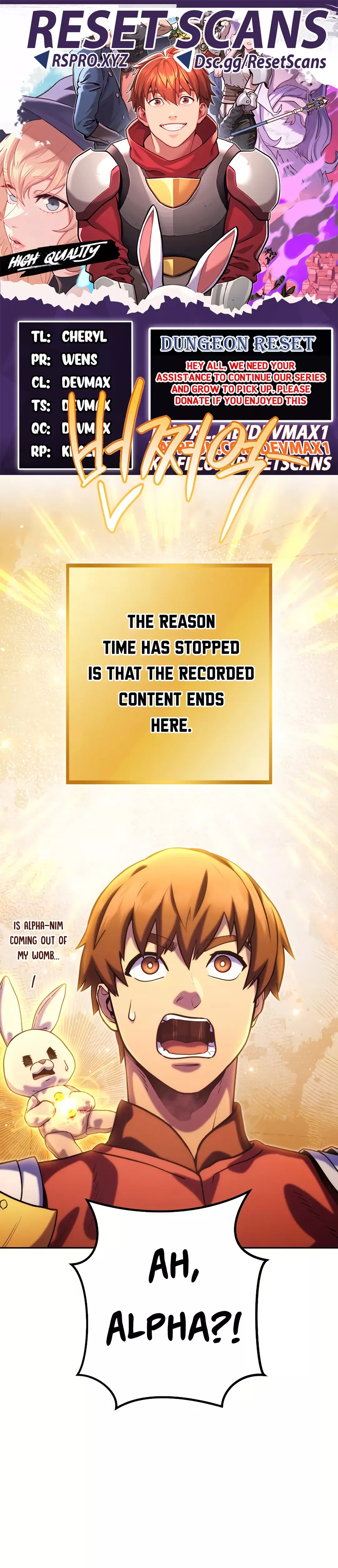 Read Dungeon Reset Chapter 245 Online