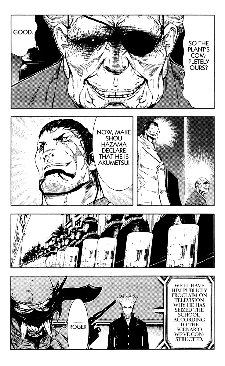 Read Akumetsu Chapter 157 - Friends Online