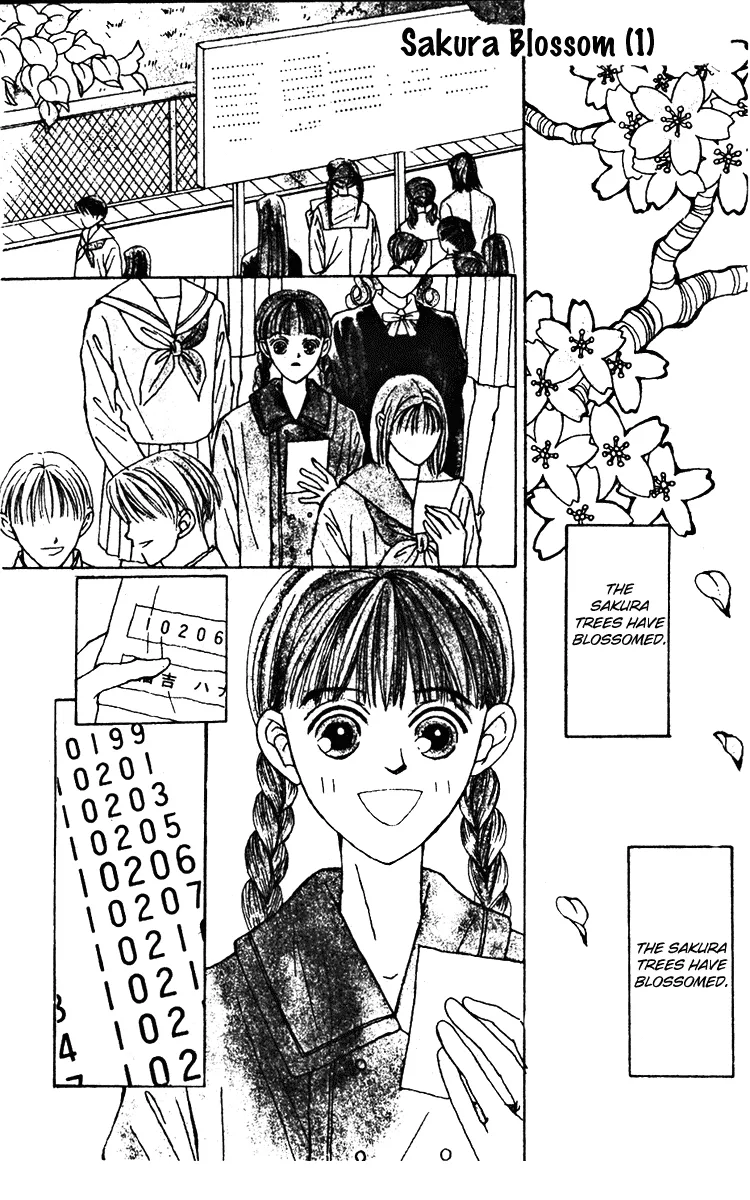 Read Fukuyadou Honpo Chapter 21 Online