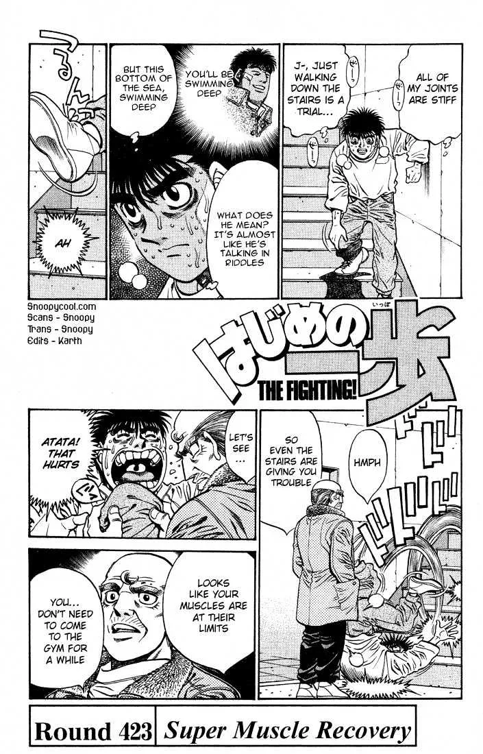 Read Hajime no Ippo Chapter 423 - Super Muscle Recovery Online