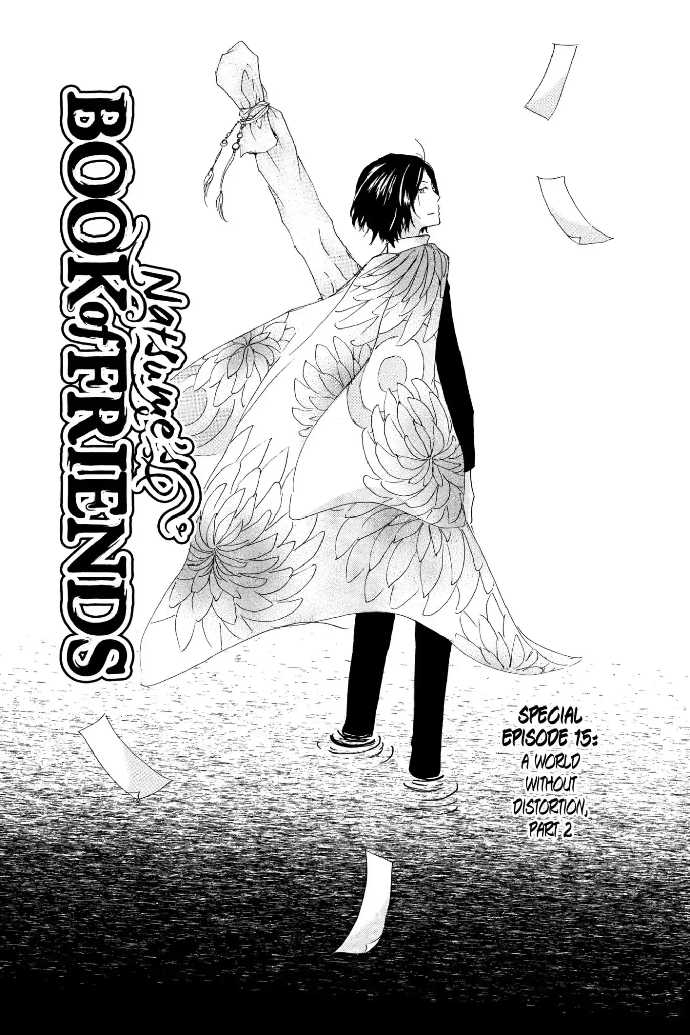 Read Natsume Yuujinchou Chapter 70.6 Online