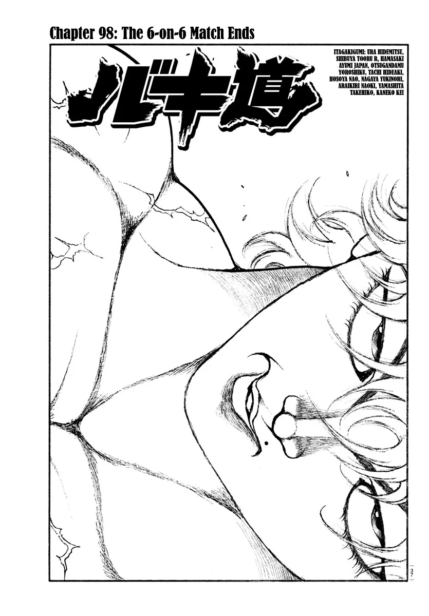 Read Baki-Dou (2018) Chapter 98 - The 6-on-6 Match Ends Online