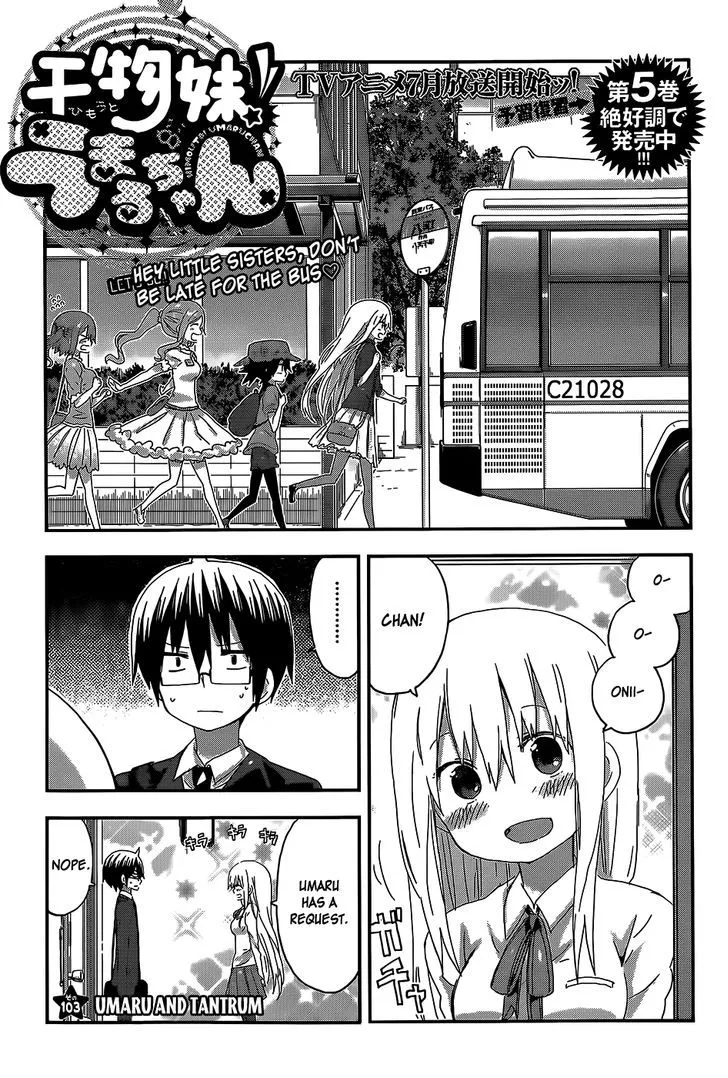 Read Himouto! Umaru-chan Chapter 103 - Umaru and Tantrum Online