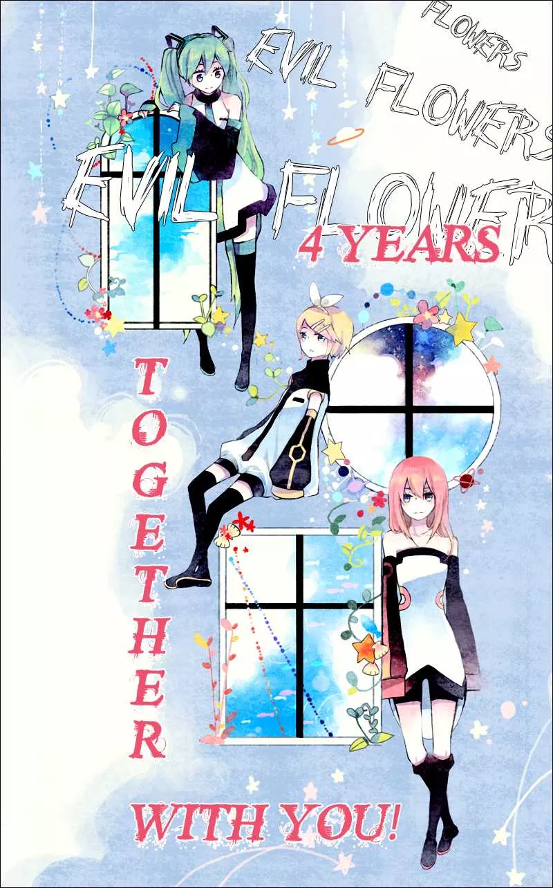 Read He was cool Chapter 18 Online