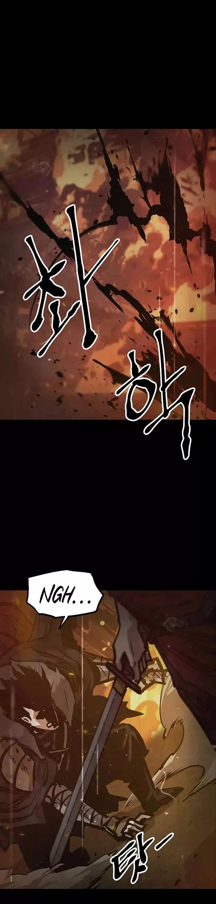 Read Using My Cooking Skills in a Murim World Chapter 43 Online
