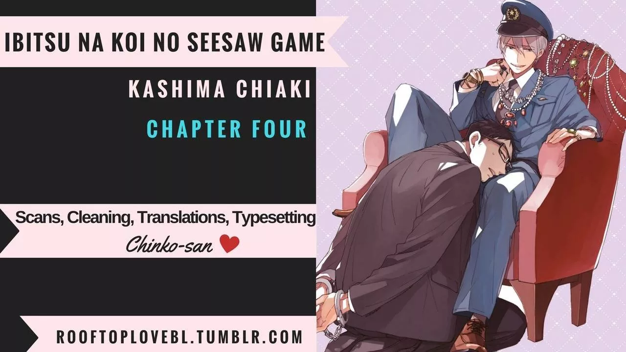 Read Ibitsu na Koi no Seesaw Game Chapter 4 Online