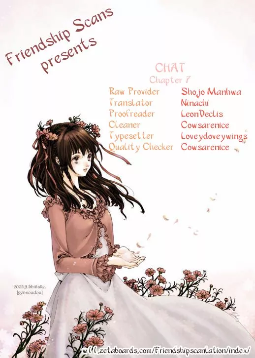 Read Chat Chapter 7 Online