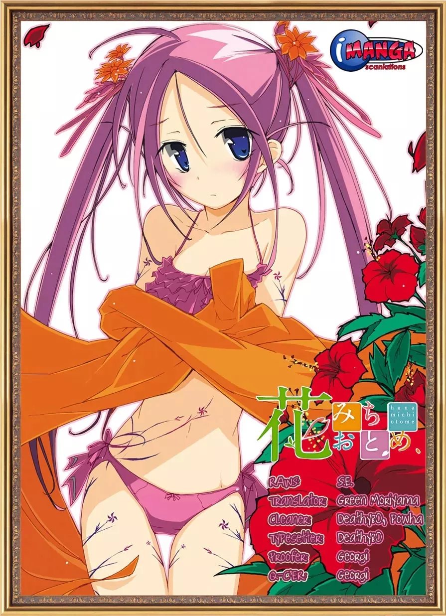 Read Hana Michi Otome Chapter 3 - Lovers After School Online