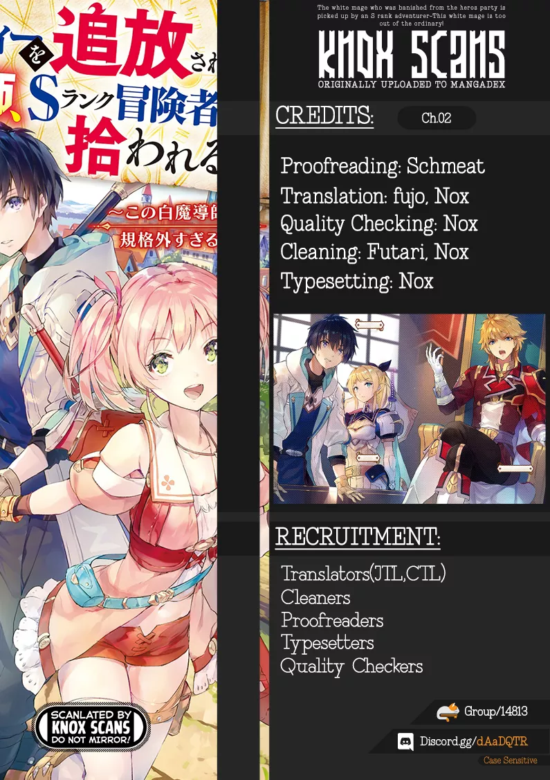 Read Yuusha Party wo Tsuihousareta Shiro Madoushi, S Rank Boukensha ni Hirowareru ~Kono Shiro Madoushi ga Kikakugai Sugiru~ Chapter 2 Online