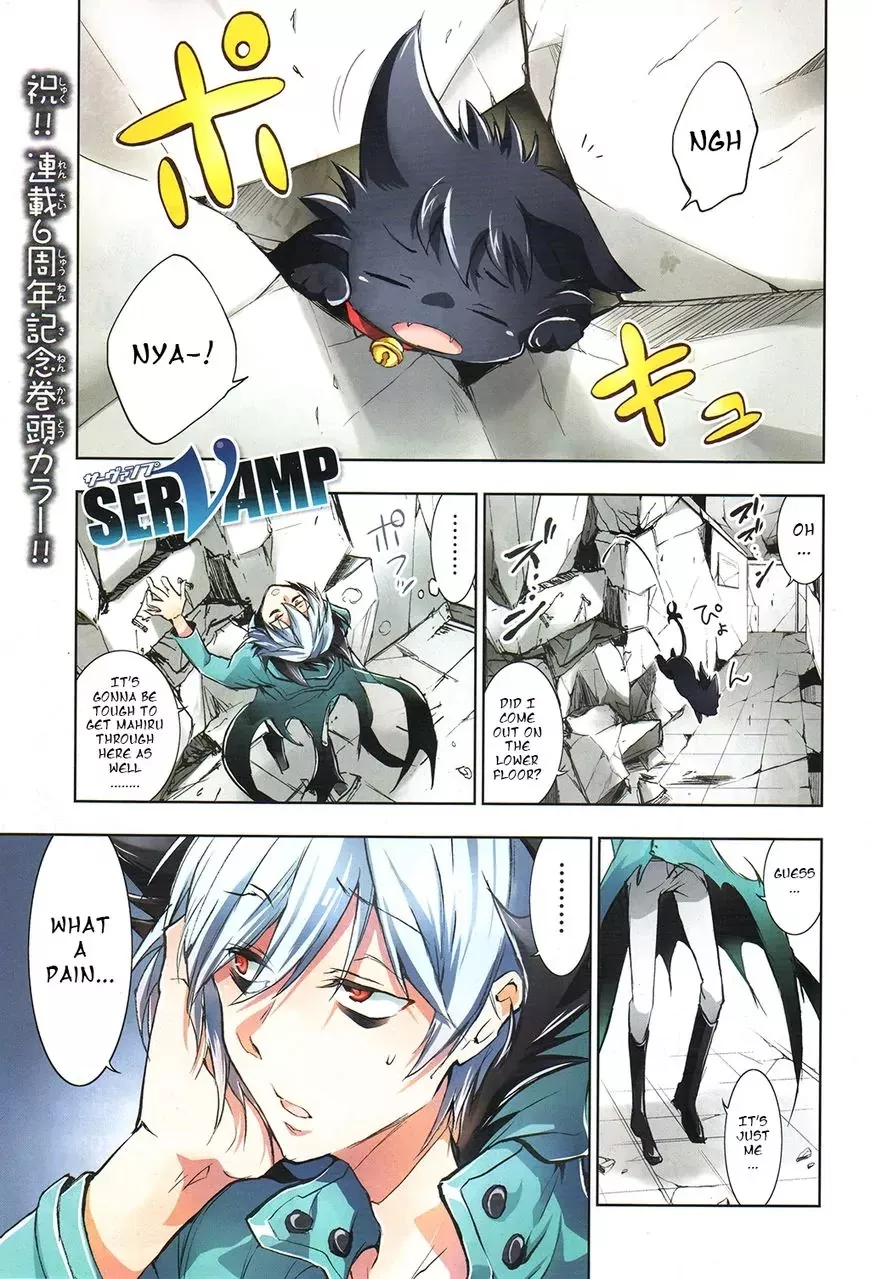 Read Servamp Chapter 63 Online