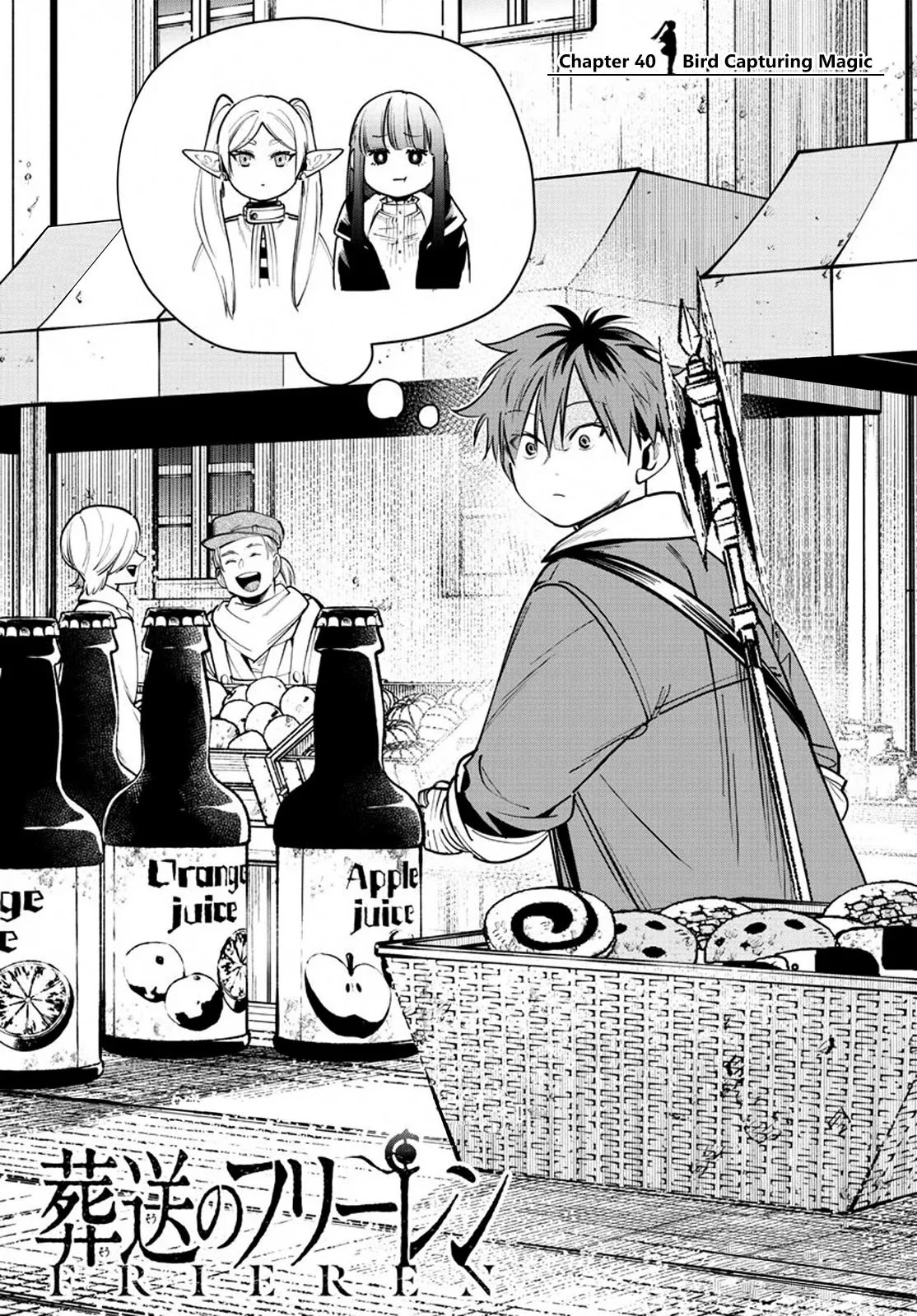 Read Sousou no Frieren Chapter 40 - Bird Capturing Magic Online