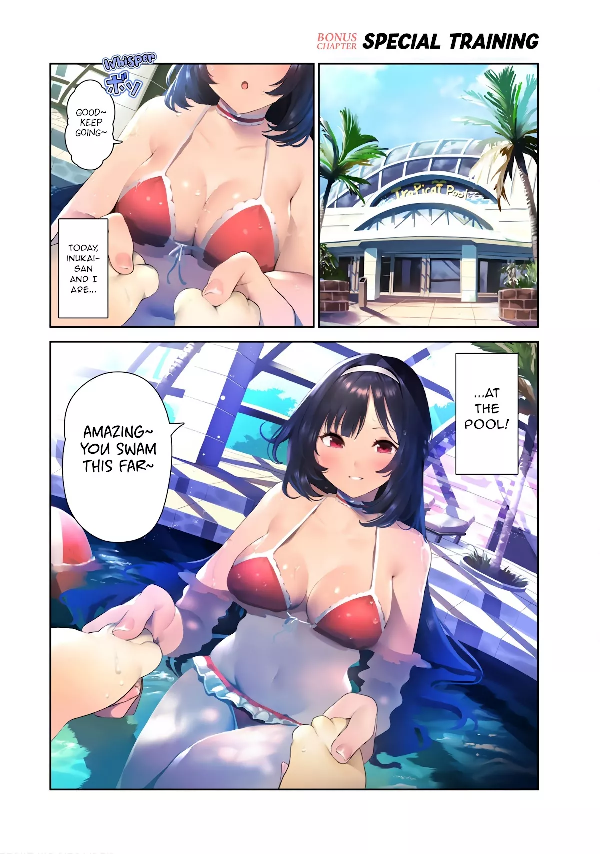 Read Inu ni Nattara Suki na Hito ni Hirowareta. Chapter 9.5 - Special Training Online